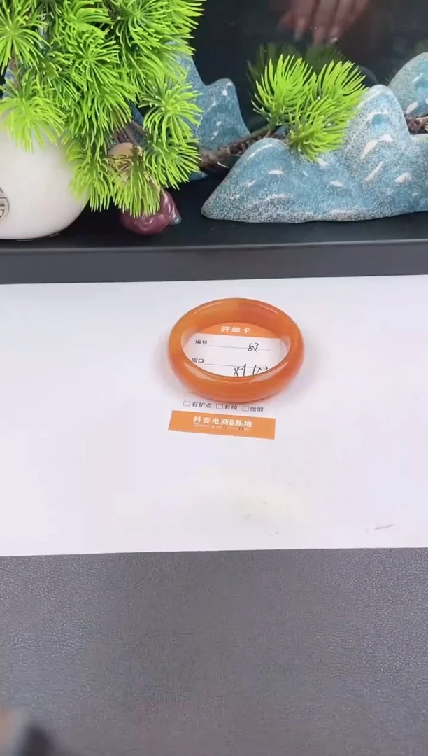 石英质玉手镯未镶嵌83