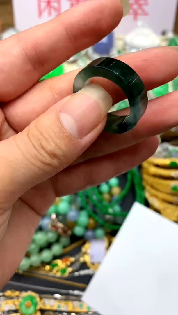 翡翠戒指未镶嵌93-中国好珍宝