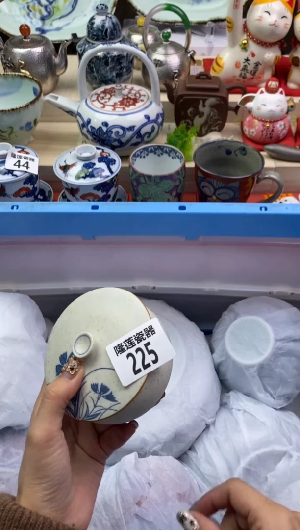 【闪购商品】瓷片隆莲瓷器欢迎大家