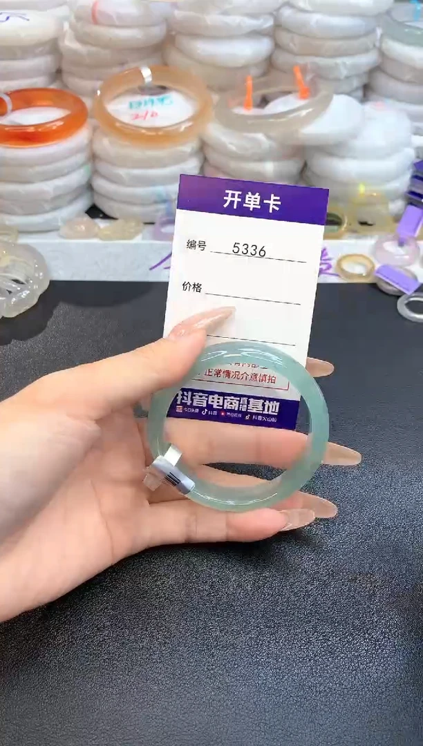 【闪购商品】玛瑙/玉髓手镯未镶嵌5336圈口53