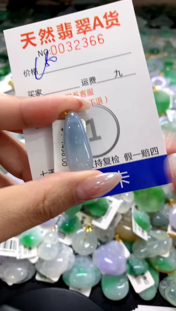 颈饰18K金镶嵌翡翠1111111111111111