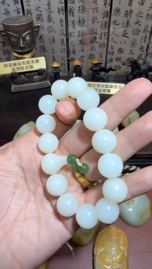 未镶嵌和田玉挂件和田玉