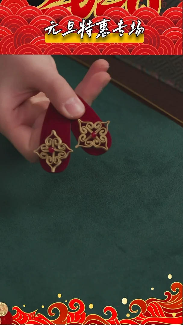 刺绣湘传礼盘扣发夹一对