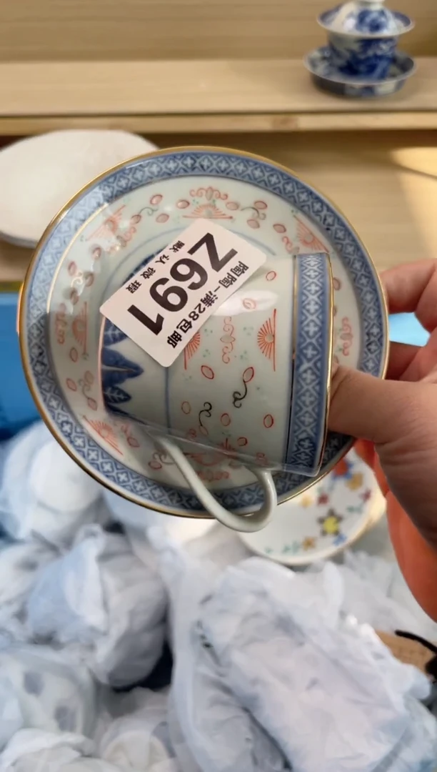 【闪购商品】杯瓷器瓷器瓷器瓷器Z691