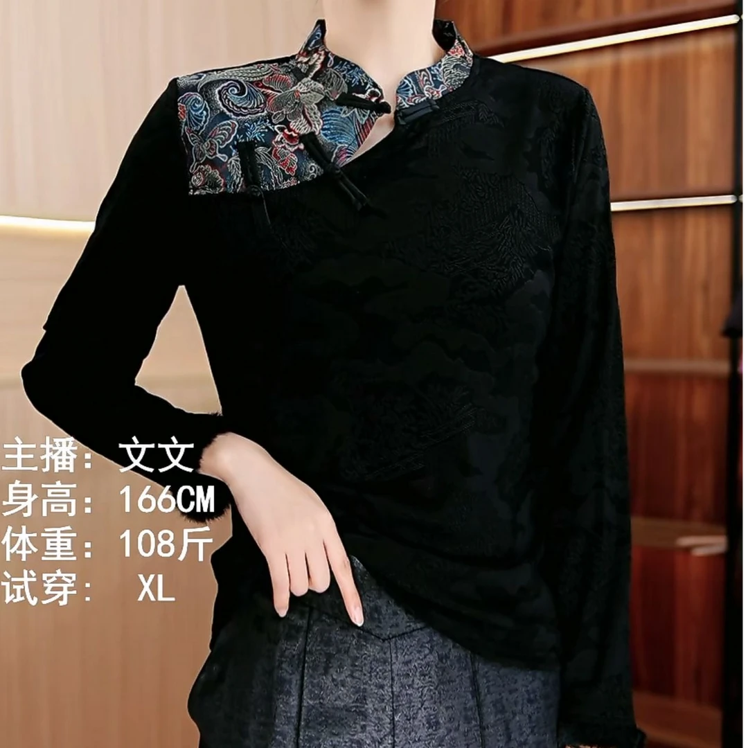 2662-21新款女士上衣小衫
