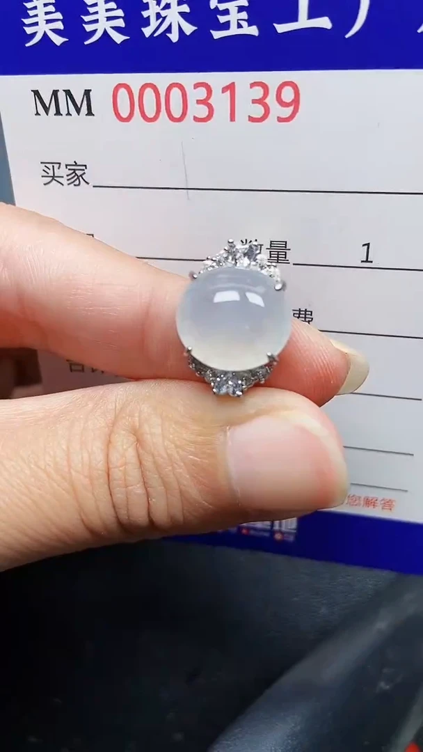 颈饰银S925镶嵌翡翠3139