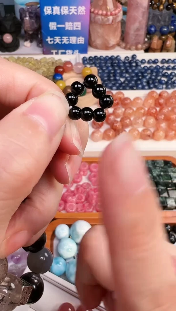 颈饰未镶嵌水晶5a多样性随机发一颗/9.30.