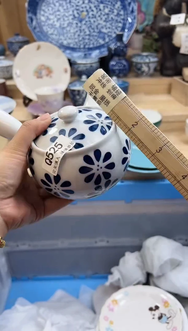 【闪购商品】瓷片525qqqqqqqqqqqq