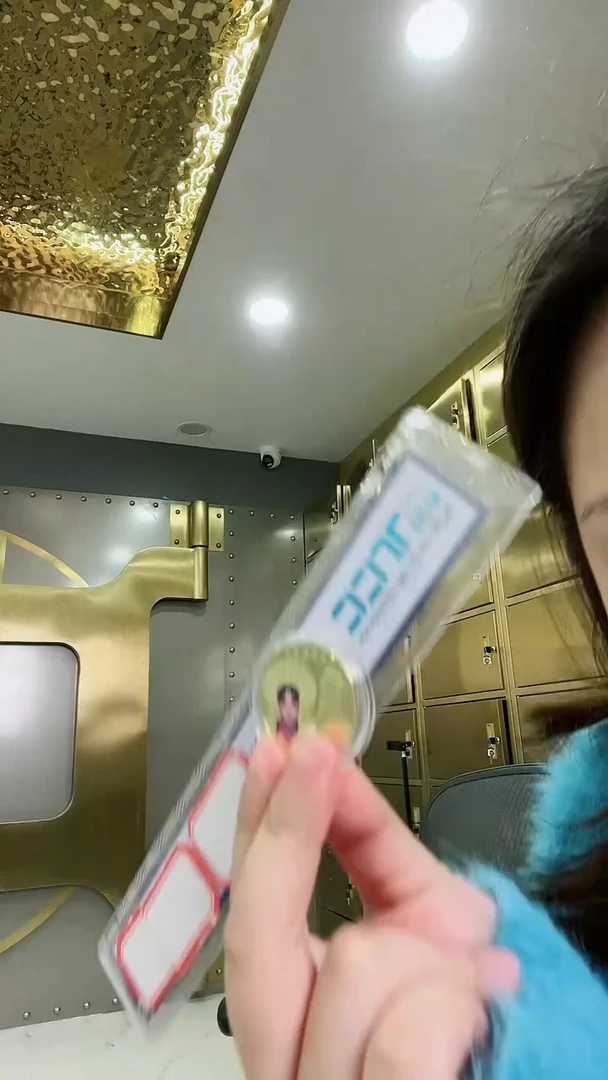 【闪购商品】其他普通金属京剧2旦角纪念币单枚