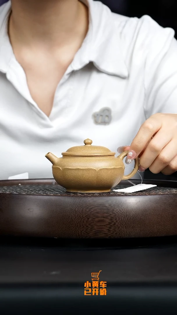 茶壶紫砂6.8早场直播 许卫群禅莲