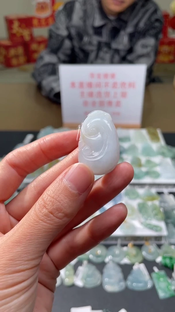 【闪购商品】翡翠吊坠(不含链)未镶嵌|挂件其它A1|