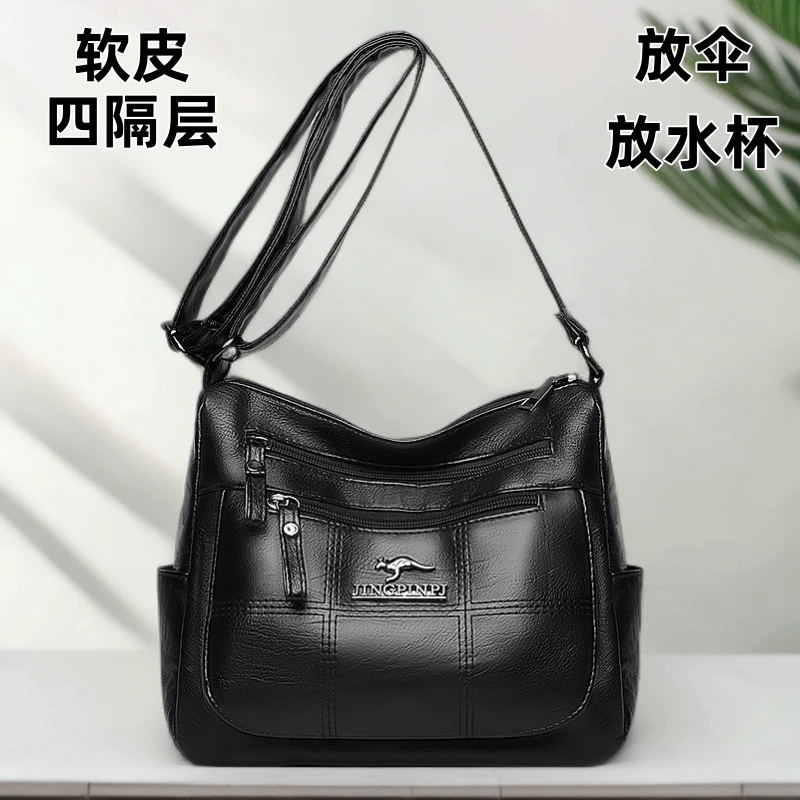 女士斜挎包多层老年单肩女包百搭轻奢挎包黑色通勤女款包包爆款
