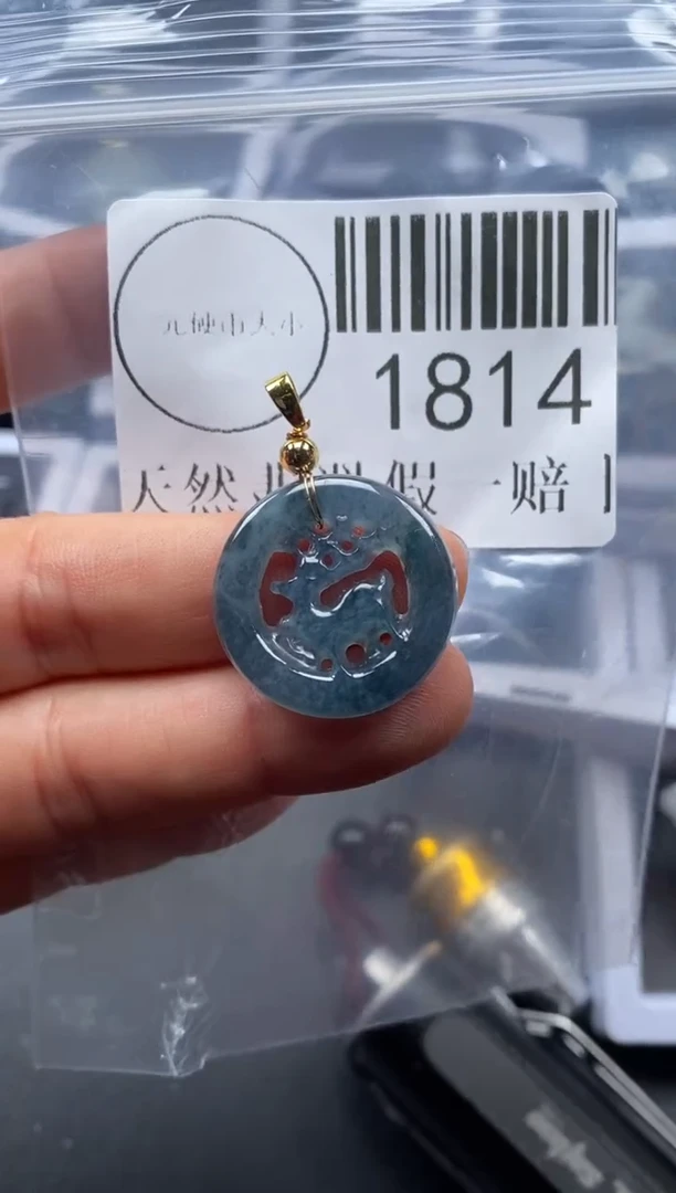 吊坠(不含链)未镶嵌翡翠1814
