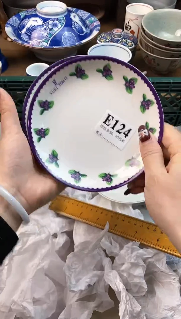 【闪购商品】瓷片[○･｀Д´･ ○]