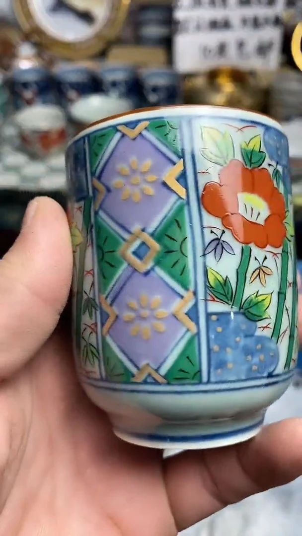 【闪购商品】6666666666666 336