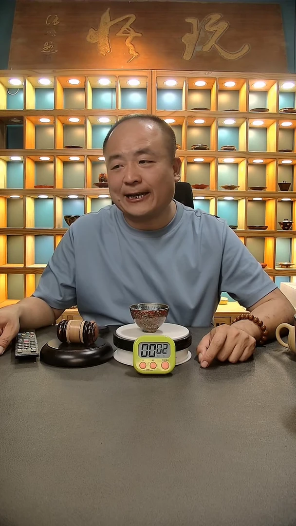 【闪购商品】茶盏536。。。。。。