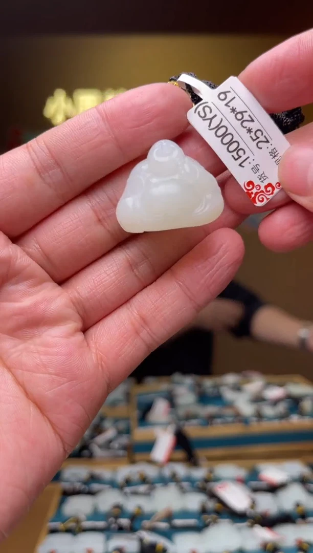 【闪购商品】和田玉吊坠未镶嵌YS