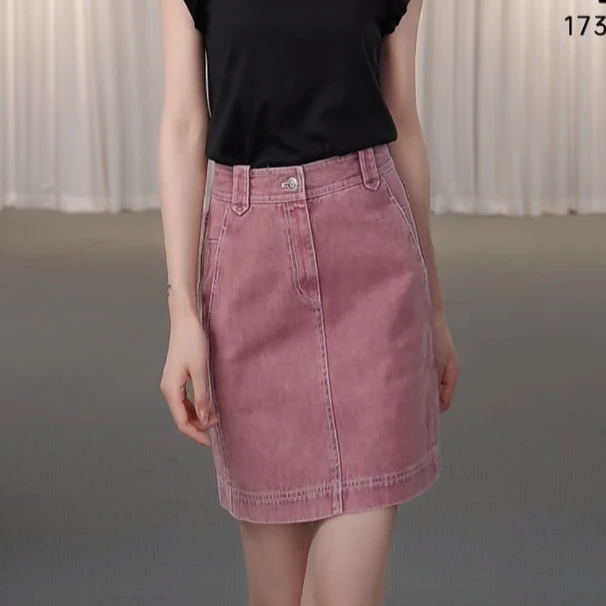 AMASS/阿玛施新款牛仔裙气质显瘦高腰短包臀裙520014