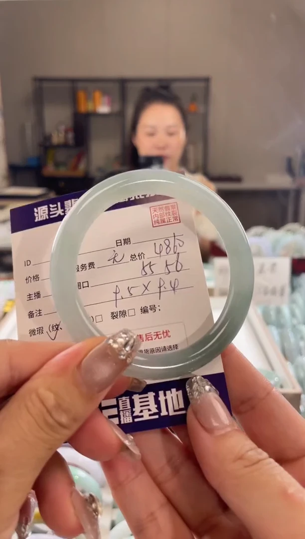 未镶嵌手镯翡翠111111111