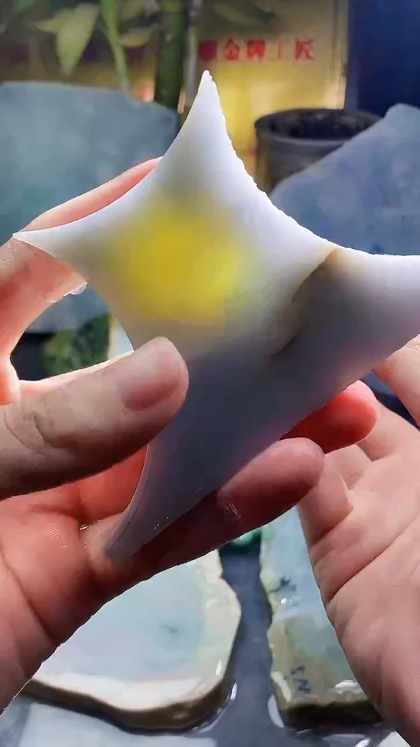 未镶嵌挂件翡翠小雨11