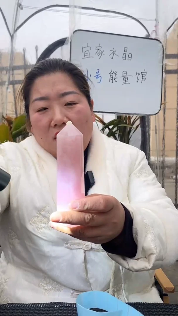 【闪购商品】芙蓉石柱子未镶嵌粉水晶柱子DD128