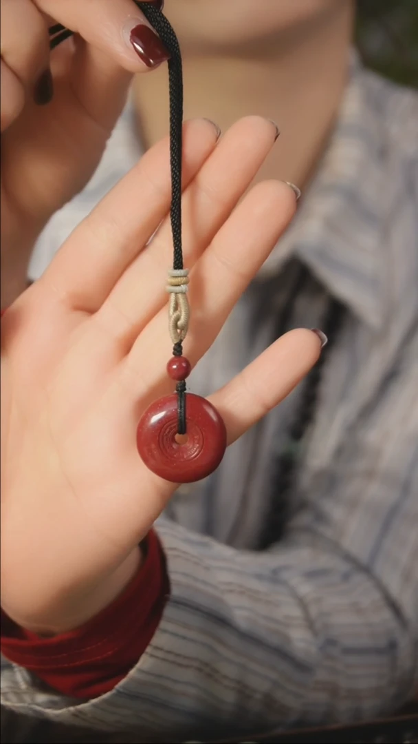 【闪购商品】天然紫金砂平安扣吊坠