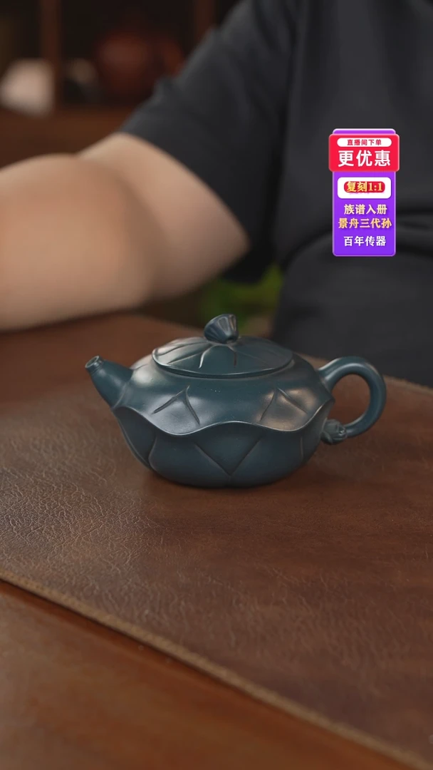茶壶紫砂紫砂壶紫砂壶