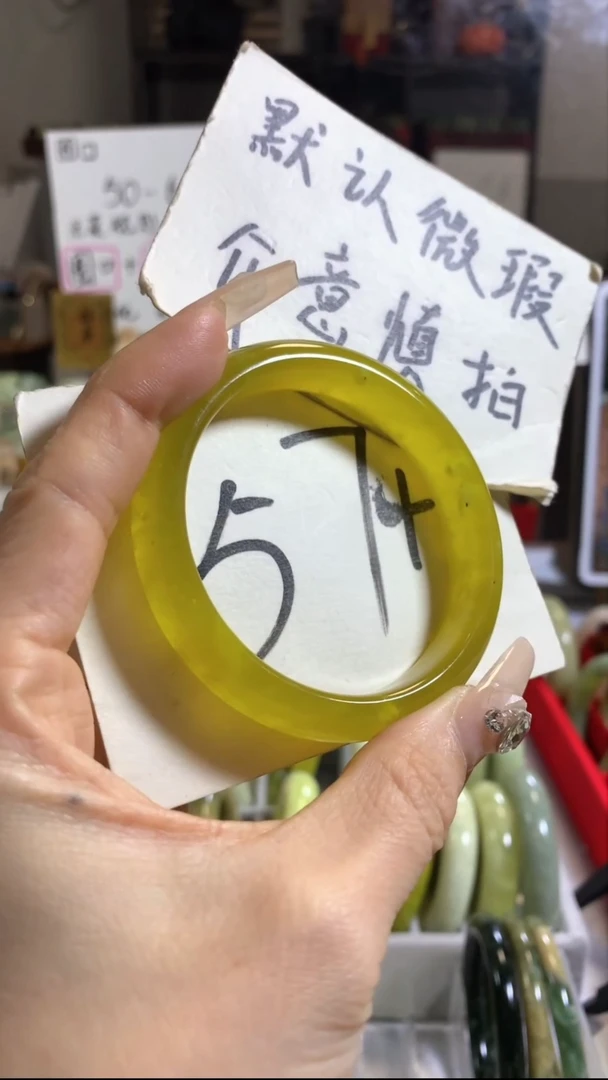 未镶嵌岫玉手镯42