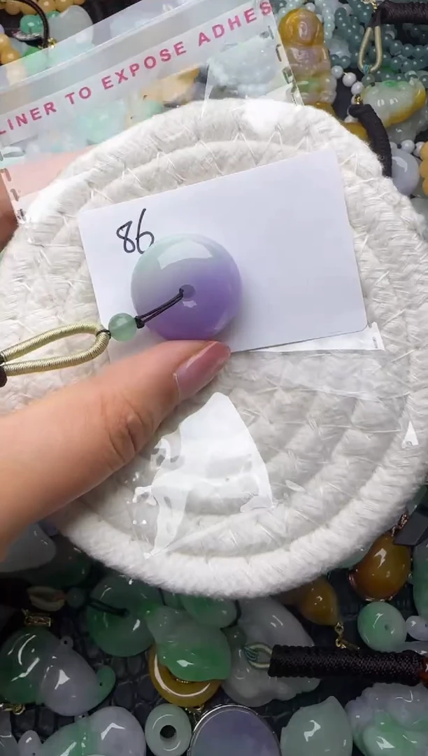 颈饰未镶嵌翡翠缅甸翡翠吊坠