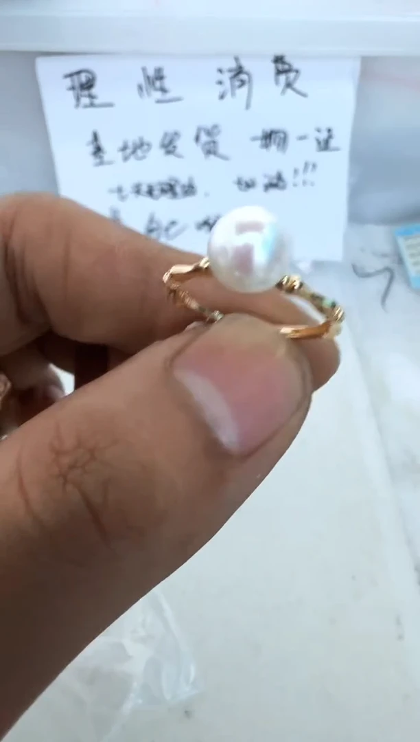 【闪购商品】海水珍珠戒指银S925镶嵌戒指