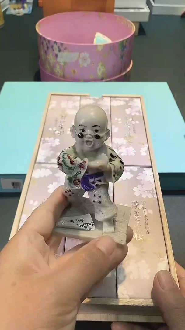 瓷片全场正品,一件不留@@1