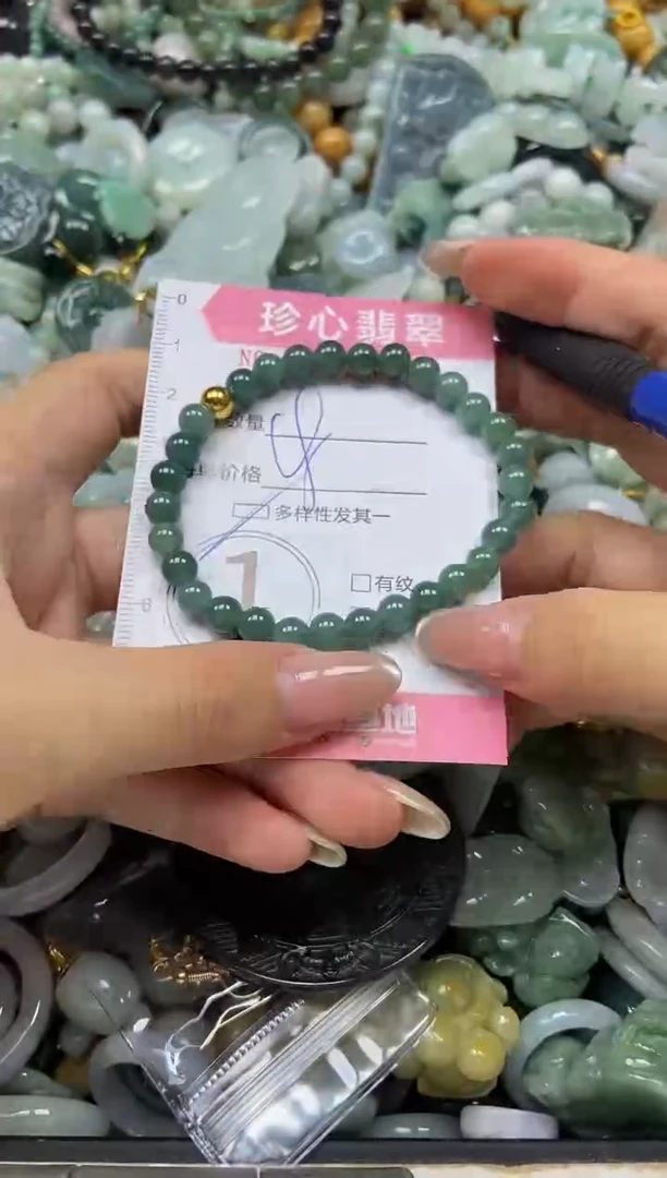 翡翠未镶嵌颈饰闪购0302434多样性发其一
