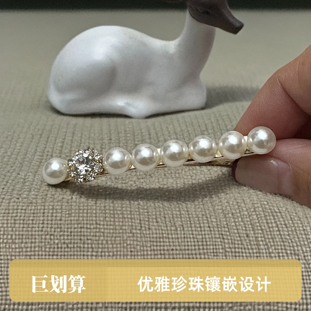 韩国边夹，亚克力材质气质网红可爱百搭简约ins韩版甜美精致