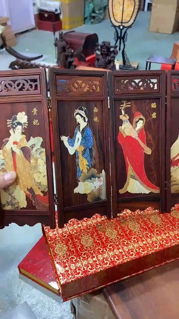 木HSZ四大美女屏风