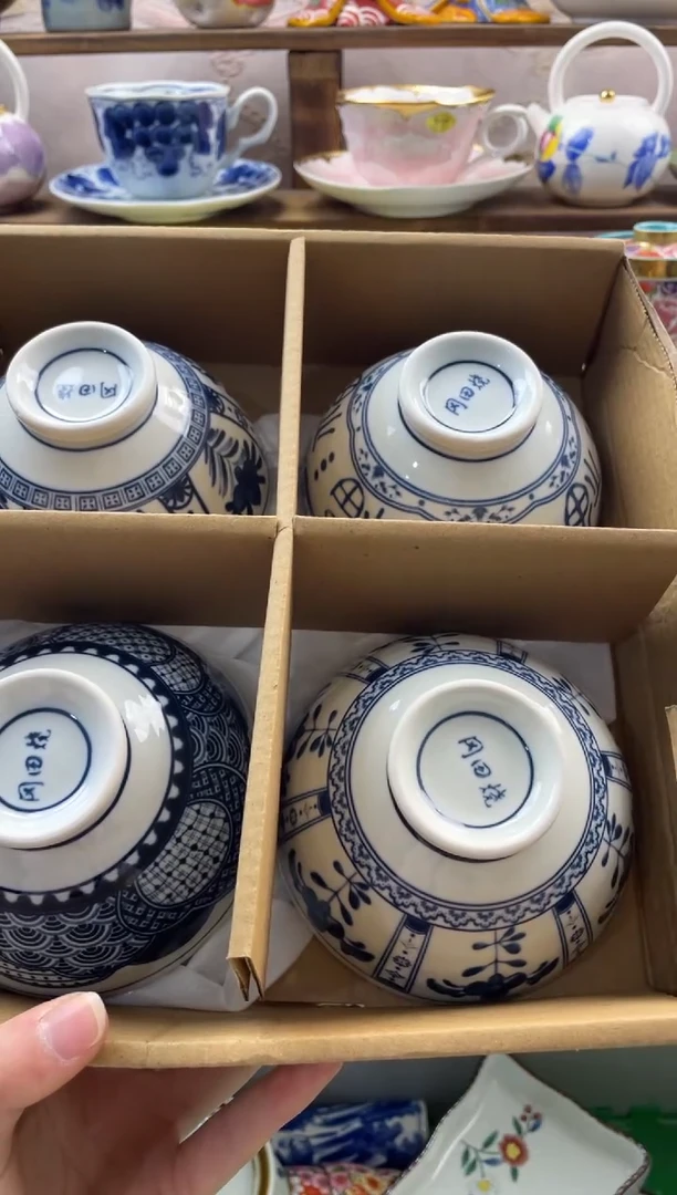 瓷片小*满20包邮一单一付