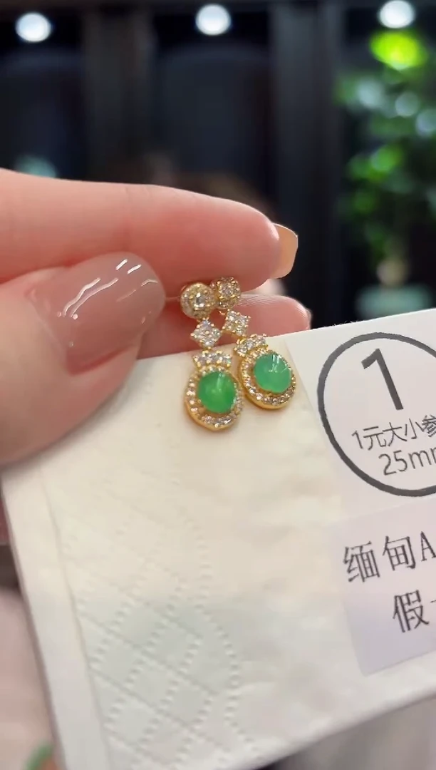 未镶嵌翡翠耳饰 缅甸A货/支持复检/一件