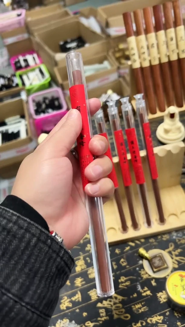 【闪购商品】线香迎春降