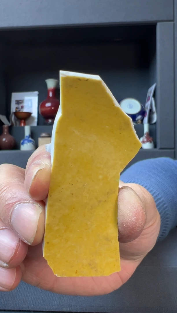 【闪购商品】瓷片黄釉手工陶瓷瓷片