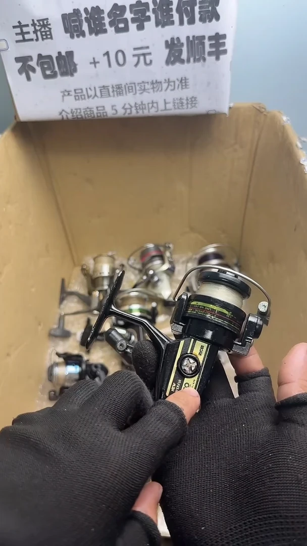 ༄****࿐直播间讲解为准；看清楚再下单如有拆卸不退不换，微瑕孤品