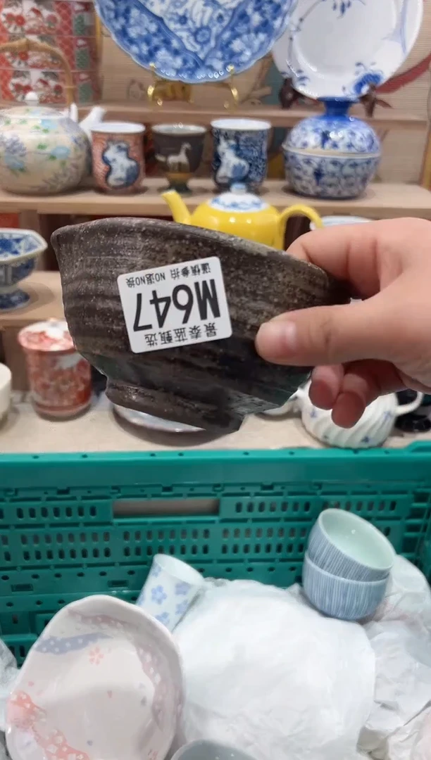 【闪购商品】瓷片当天凑满25米包邮M647