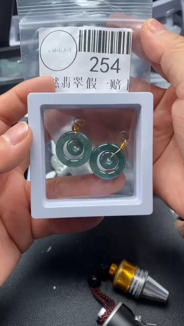 吊坠(不含链)未镶嵌翡翠254