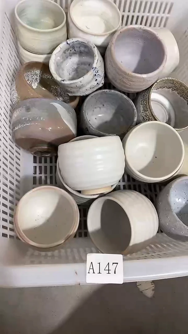 瓷片陶瓷茶器孤品A0147不挑