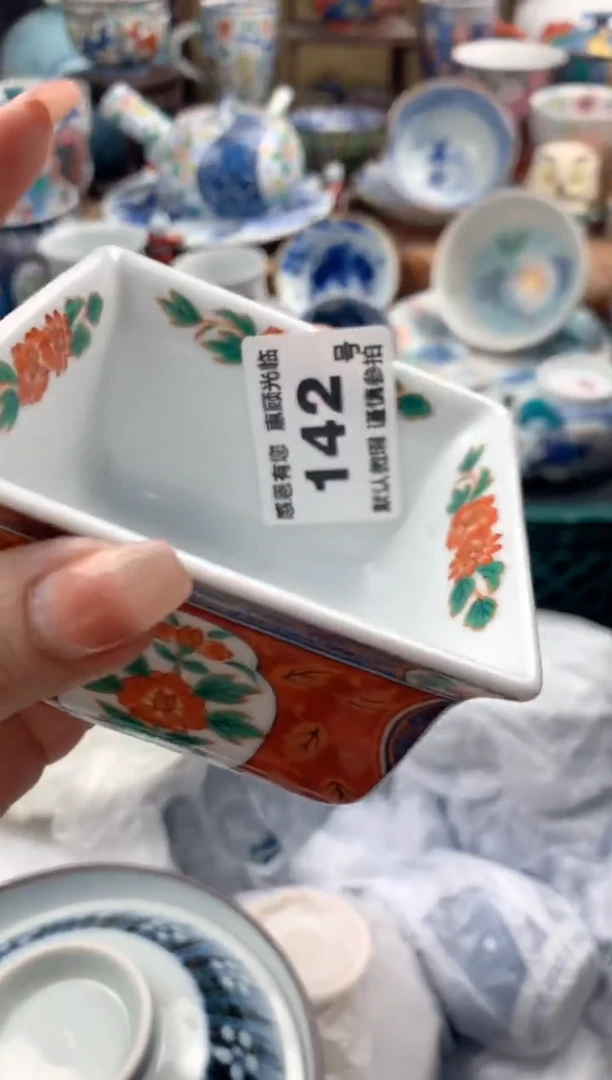 瓷片布**～142号九姑娘工艺品瓷器
