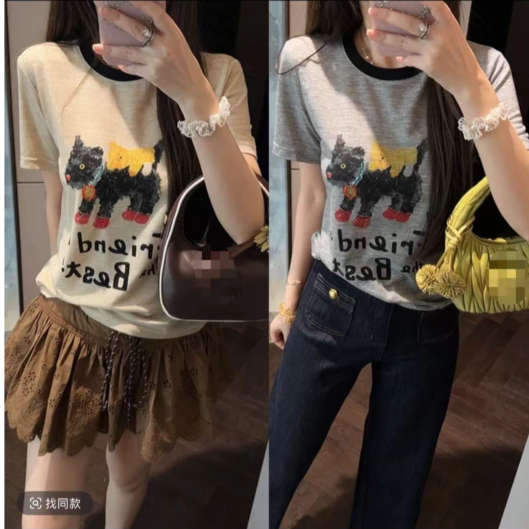 王永家~夏款冰感透气麻麻料撞色打底上衣6265