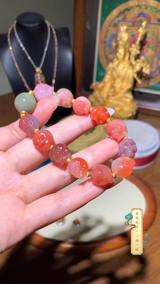 未镶嵌手串玛瑙/玉髓尸陀林手串