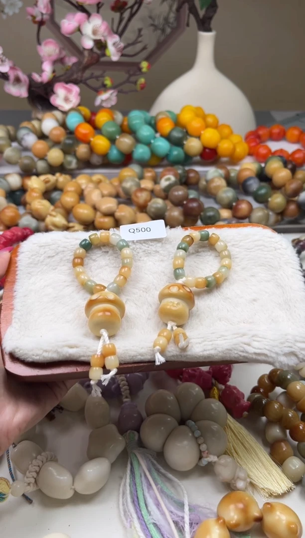 菩提根/象牙果吊坠瑕WQ500牙果跑环18-20mm一串