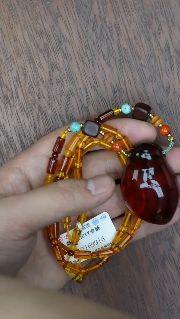 【闪购商品】琥珀裸石未镶嵌血珀DIY项链