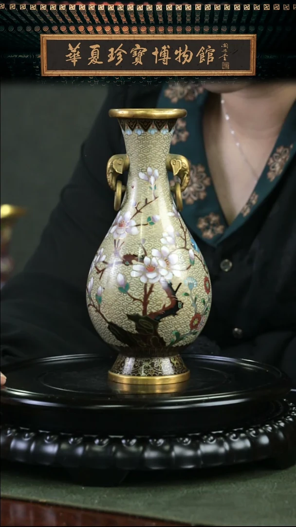 非遗 景泰蓝双象耳高足玉壶春 米色