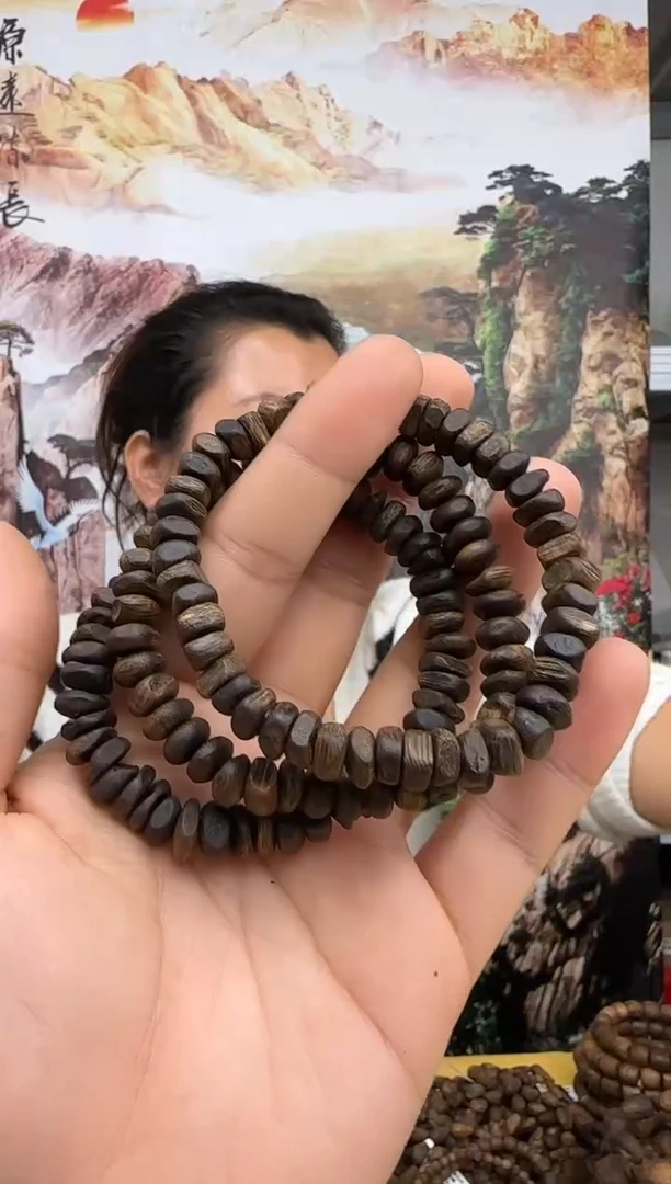 沉香沉香碎屑沉水白奇虫漏不规则珠卡9宠粉多样性发一条