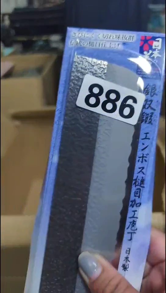 瓷片香*886啊啊啊啊啊啊